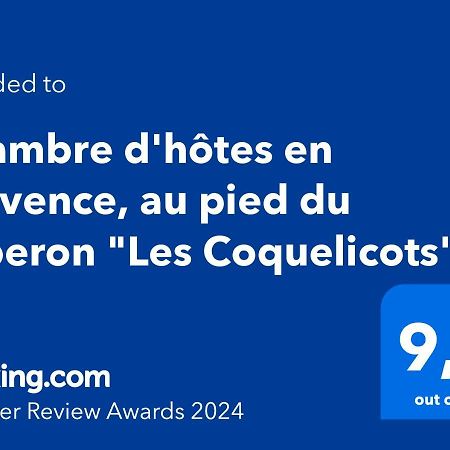 Chambre D Hotes En Provence, Au Pied Du Luberon, Les Coquelicots La Tour-dʼAigues エクステリア 写真